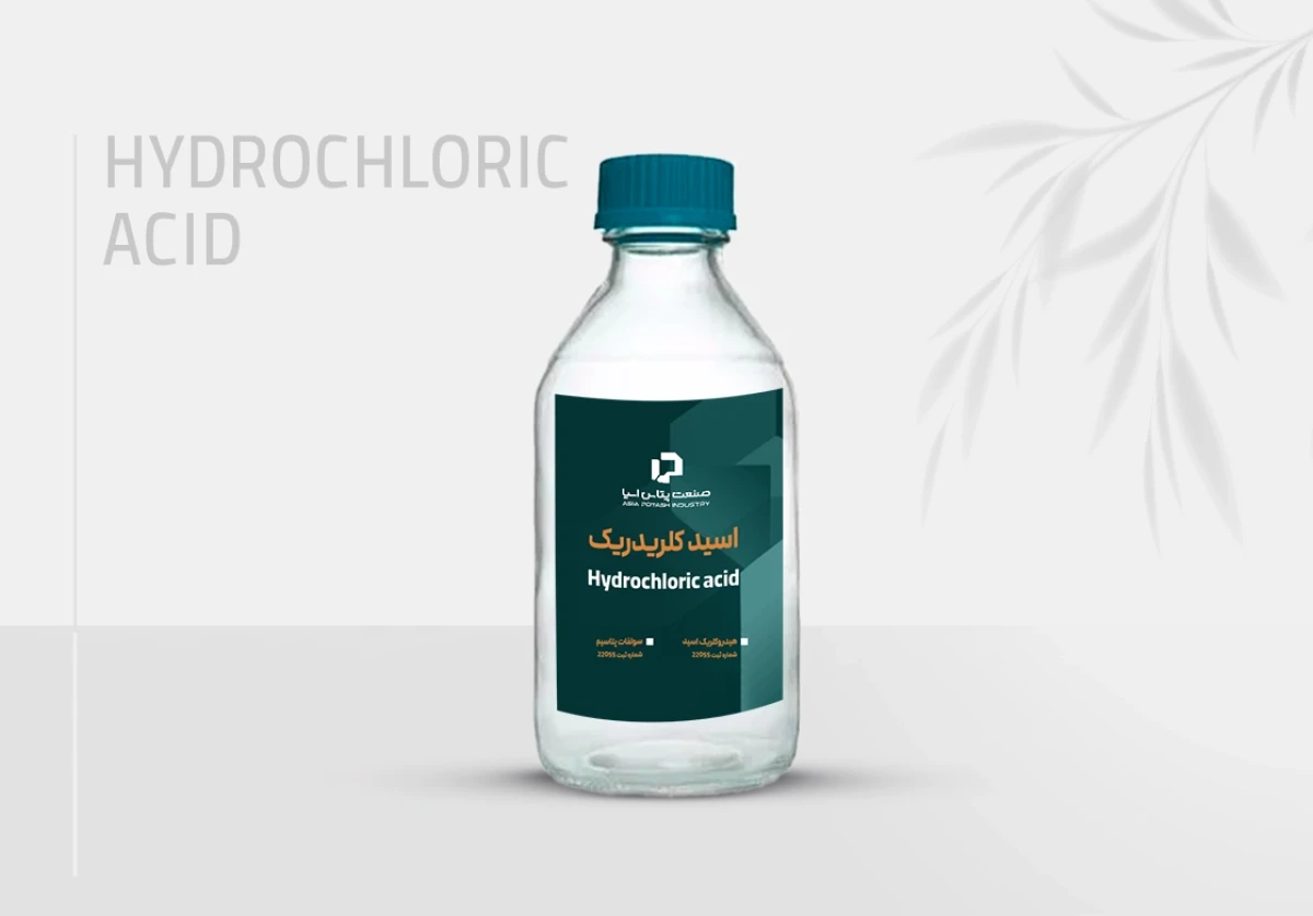 products-hydrochloric-acid4.webp